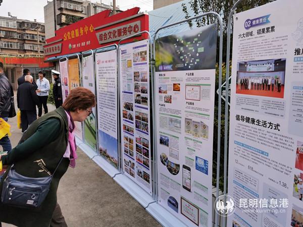 IMG_20190927_092836 IMG_20190927_092836