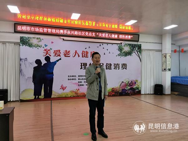 IMG_20190927_094211 IMG_20190927_094211