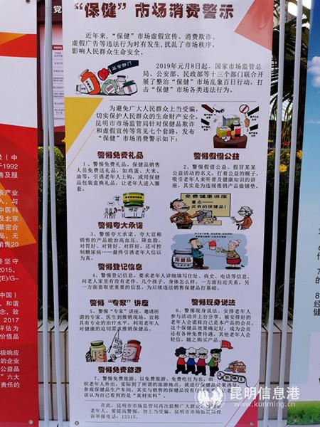 IMG_20190927_092149 IMG_20190927_092149