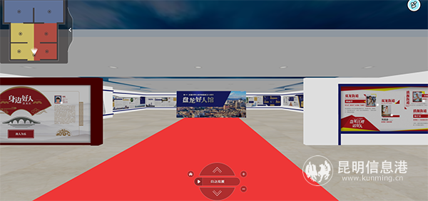 盤龍好人館。