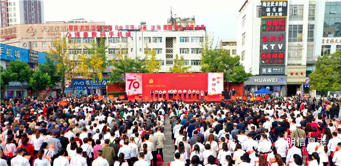 圖1 活動(dòng)現(xiàn)場(chǎng)。