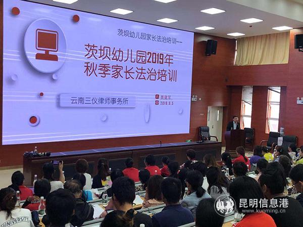 微信圖片_20190927181113 微信圖片_20190927181113