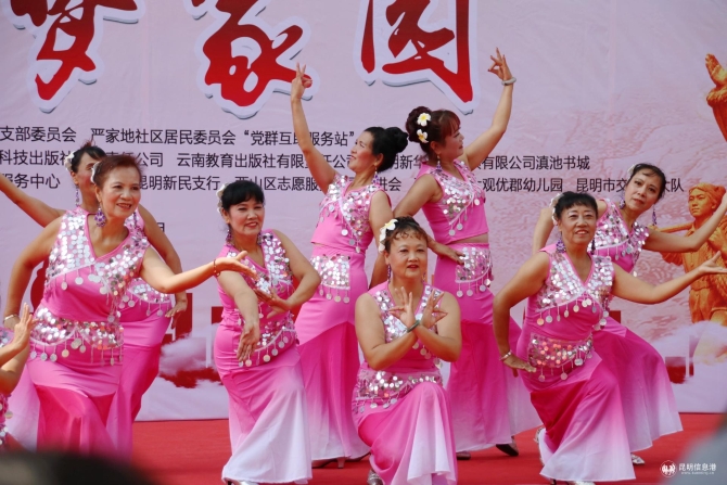 微信圖片_20190927182022