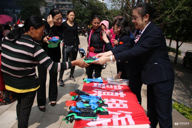 微信圖片_20190927182033