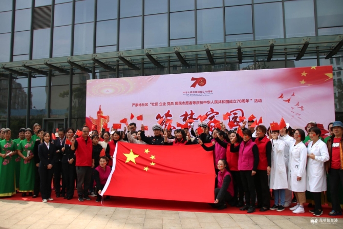 微信圖片_20190927182042