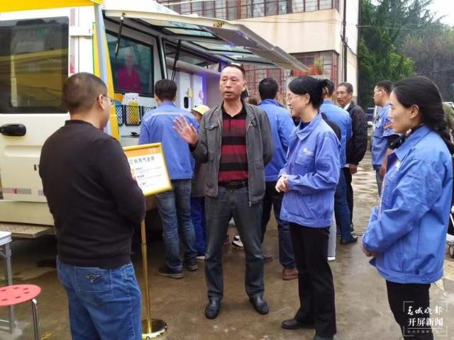 昆明呈貢老城區(qū)2個老小區(qū)用上天然氣