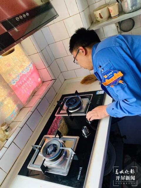 昆明呈貢老城區(qū)2個老小區(qū)用上天然氣