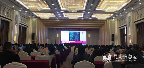 IMG20190927094155 IMG20190927094155