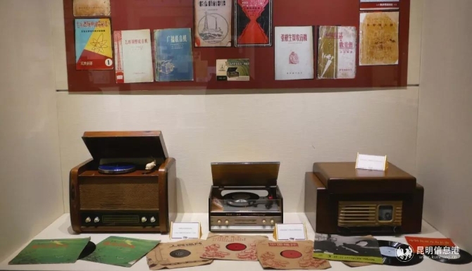 微信圖片_20190927182219