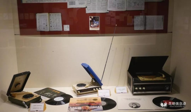 微信圖片_20190927182229