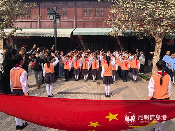 同唱國(guó)歌 同唱國(guó)歌