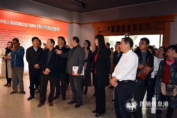 微信圖片_20190927194528 微信圖片_20190927194528