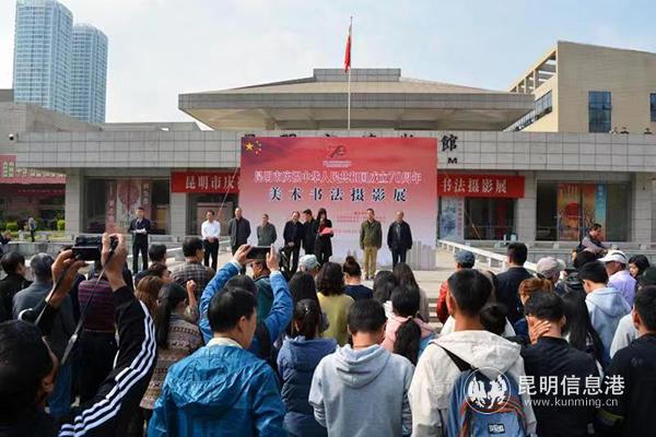 微信圖片_20190927194541 微信圖片_20190927194541