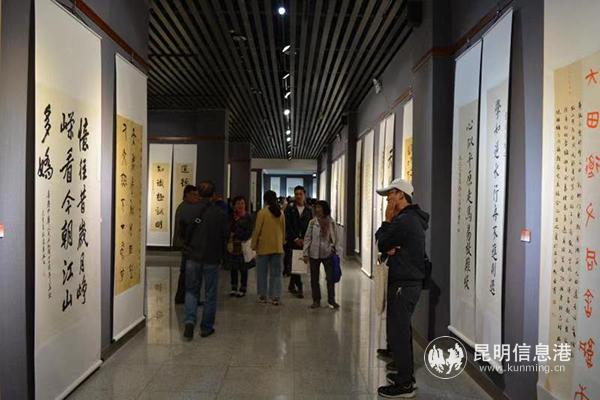 微信圖片_20190927194547 微信圖片_20190927194547