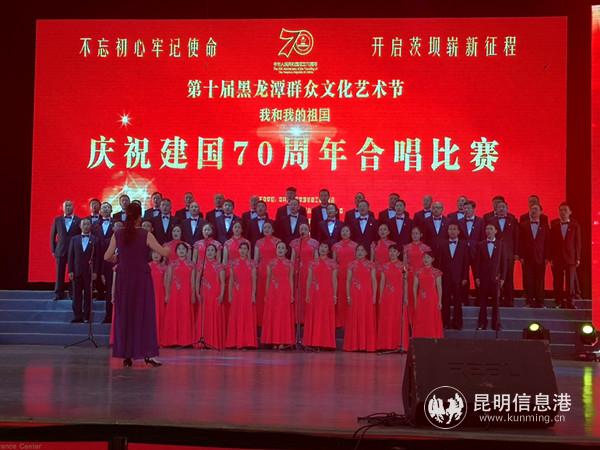 合唱團(tuán)表演2 合唱團(tuán)表演2