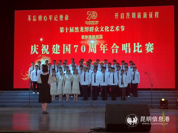 合唱團(tuán)表演3 合唱團(tuán)表演3