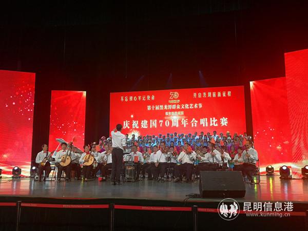 合唱團(tuán)表演5 合唱團(tuán)表演5