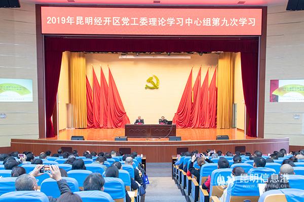 微信圖片_20190927161049 微信圖片_20190927161049