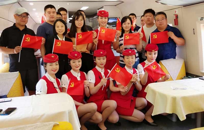 請給我一列“中國高鐵”@微信官方 請給我一列“中國高鐵”@微信官方