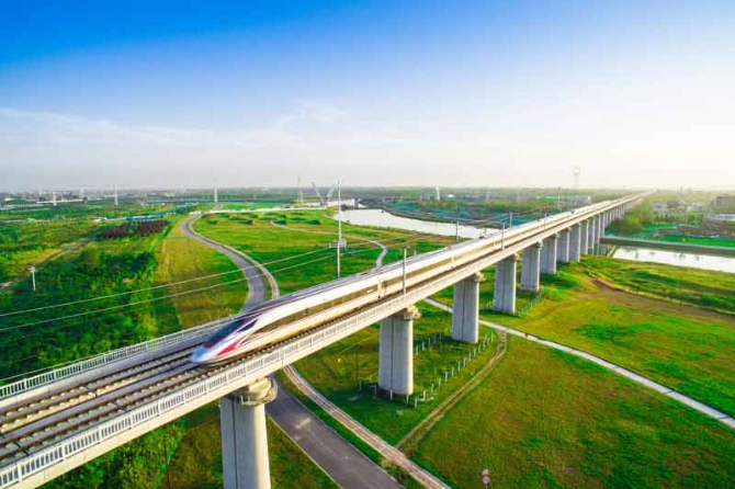 請給我一列“中國高鐵”@微信官方 請給我一列“中國高鐵”@微信官方