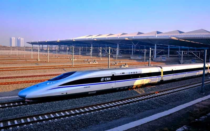 請給我一列“中國高鐵”@微信官方 請給我一列“中國高鐵”@微信官方