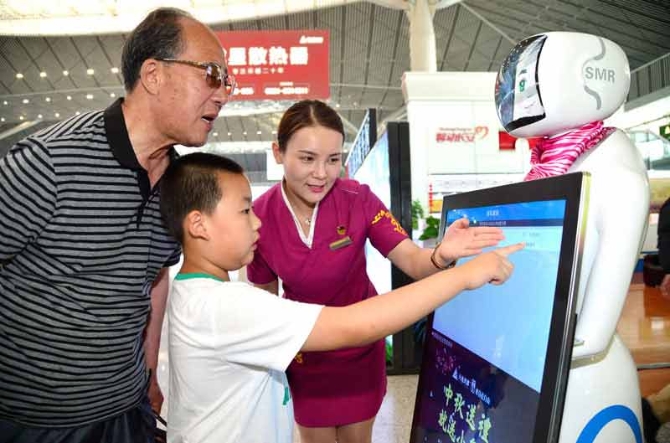 請給我一列“中國高鐵”@微信官方 請給我一列“中國高鐵”@微信官方