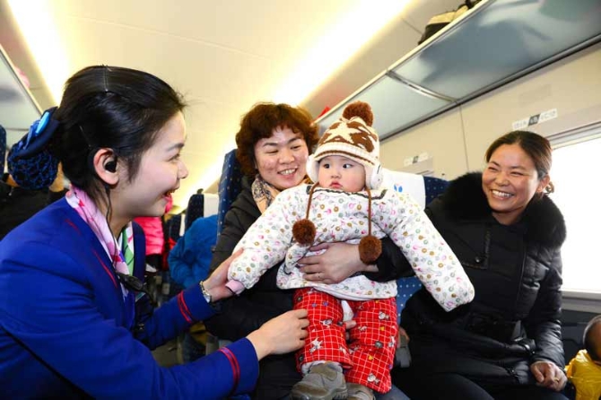 請給我一列“中國高鐵”@微信官方 請給我一列“中國高鐵”@微信官方