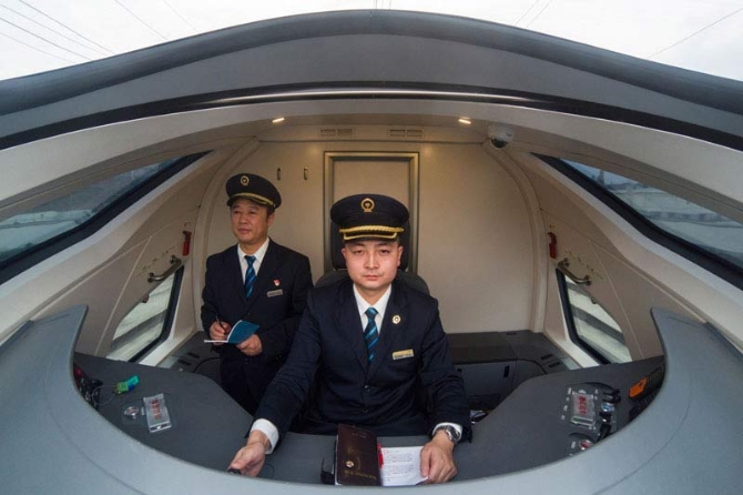 請給我一列“中國高鐵”@微信官方 請給我一列“中國高鐵”@微信官方