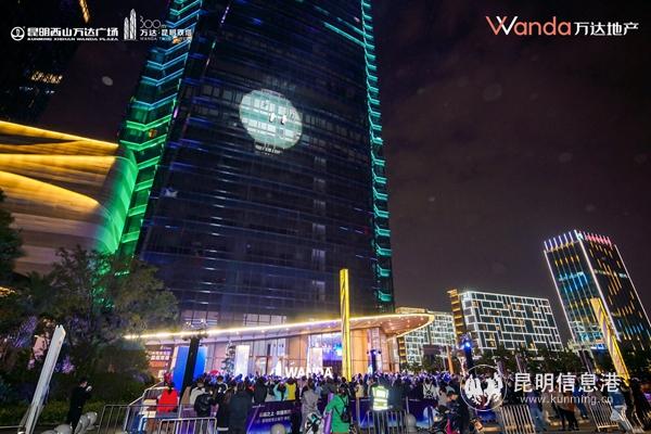 高空樓體舞蹈秀 高空樓體舞蹈秀