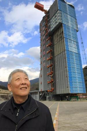 點(diǎn)擊進(jìn)入下一頁(yè)