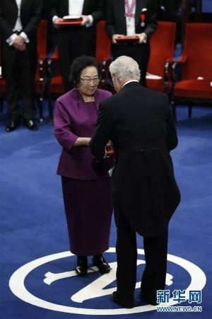 點(diǎn)擊進(jìn)入下一頁(yè)