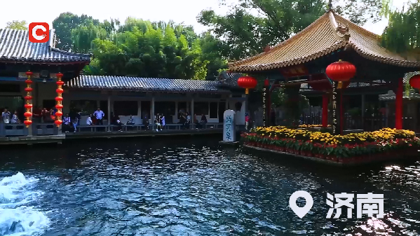 我在中國等你 | 濟南，古典與現(xiàn)代，千年泉城換新顏