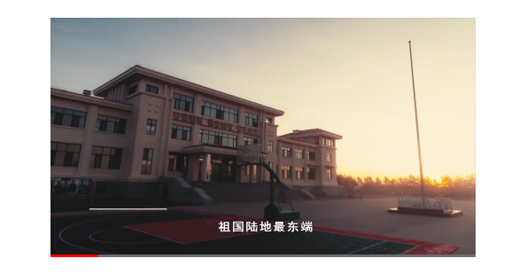 祖國(guó) 祖國(guó)