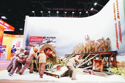 壯美中國(guó)的時(shí)代畫(huà)卷——慶祝中華人民共和國(guó)成立70周年大型成就展 壯美中國(guó)的時(shí)代畫(huà)卷——慶祝中華人民共和國(guó)成立70周年大型成就展