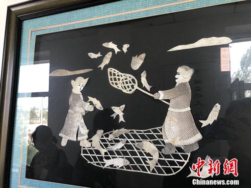 點擊進入下一頁