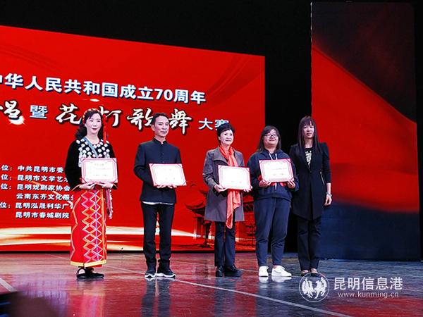 頒發(fā)獲獎證書現(xiàn)場。jpg