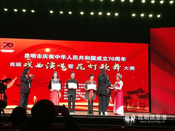 頒獎現(xiàn)場。記者孫紅亮攝