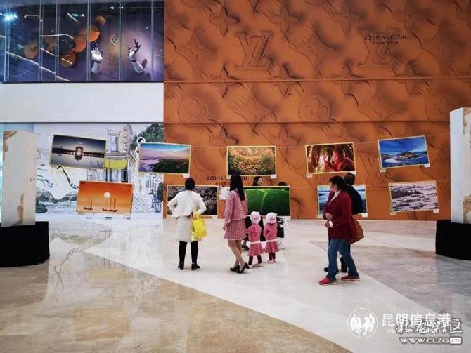 微信圖片_20190928210226 微信圖片_20190928210226