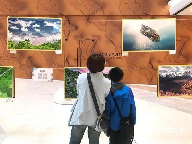 微信圖片_20190928210236 微信圖片_20190928210236