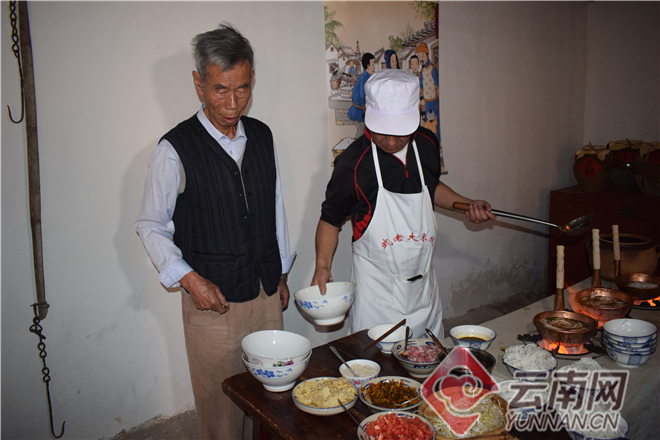 00300944264_ae8bffa2