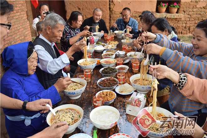 00300944269_caac66e7