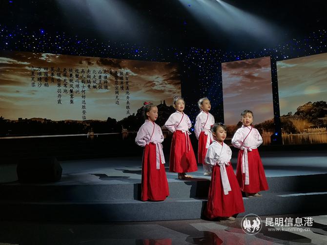 精彩文藝演出。昆明日報 記者劉凱達(dá)攝