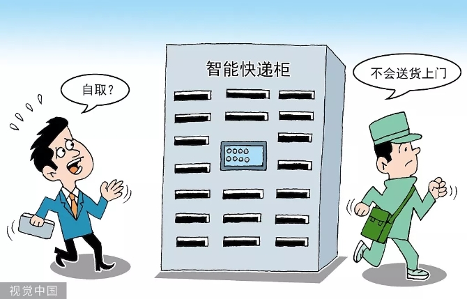 640.webp (12) 640.webp (12)