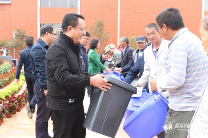 微信圖片_20190929123552 微信圖片_20190929123552