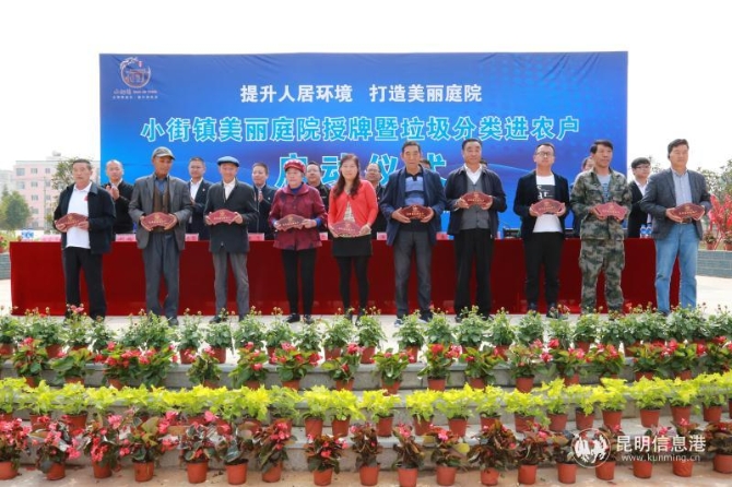 微信圖片_20190929123610 微信圖片_20190929123610