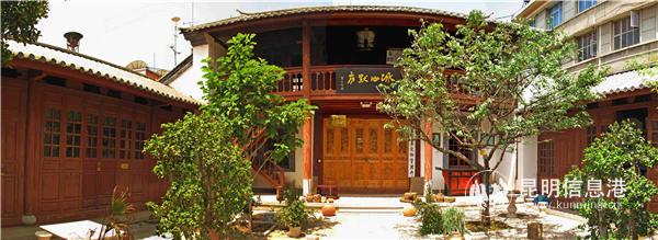 3 如今，已經(jīng)修繕一新的冰心故居已成為文物保護單位，并成為愛國主義教育基地免費開放。