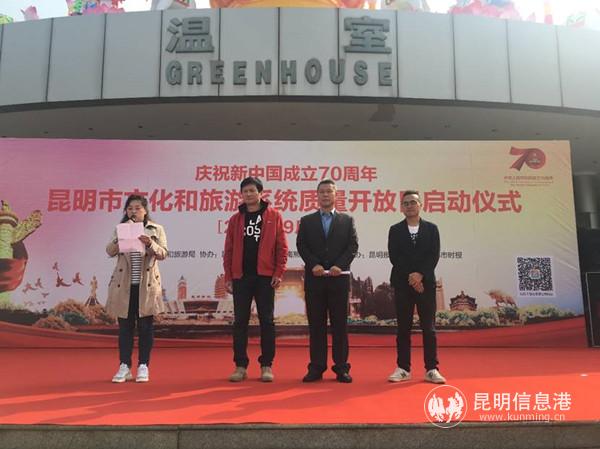 行業(yè)代表宣誓現(xiàn)場。供圖