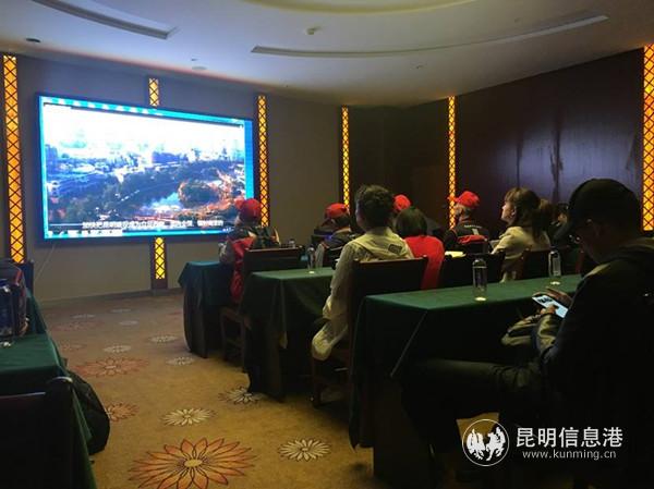 嘉賓們觀看世博園改造提升宣傳片現(xiàn)場。供圖