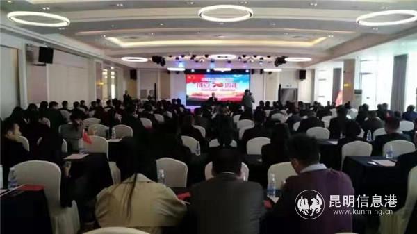 QQ圖片20190929161805 QQ圖片20190929161805