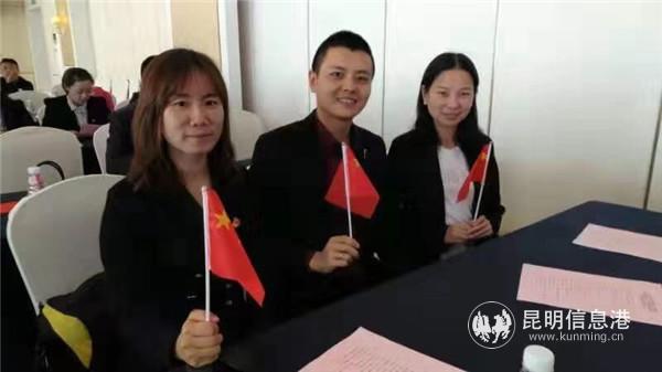 QQ圖片20190929161808 QQ圖片20190929161808